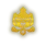 Celestial Blessing II