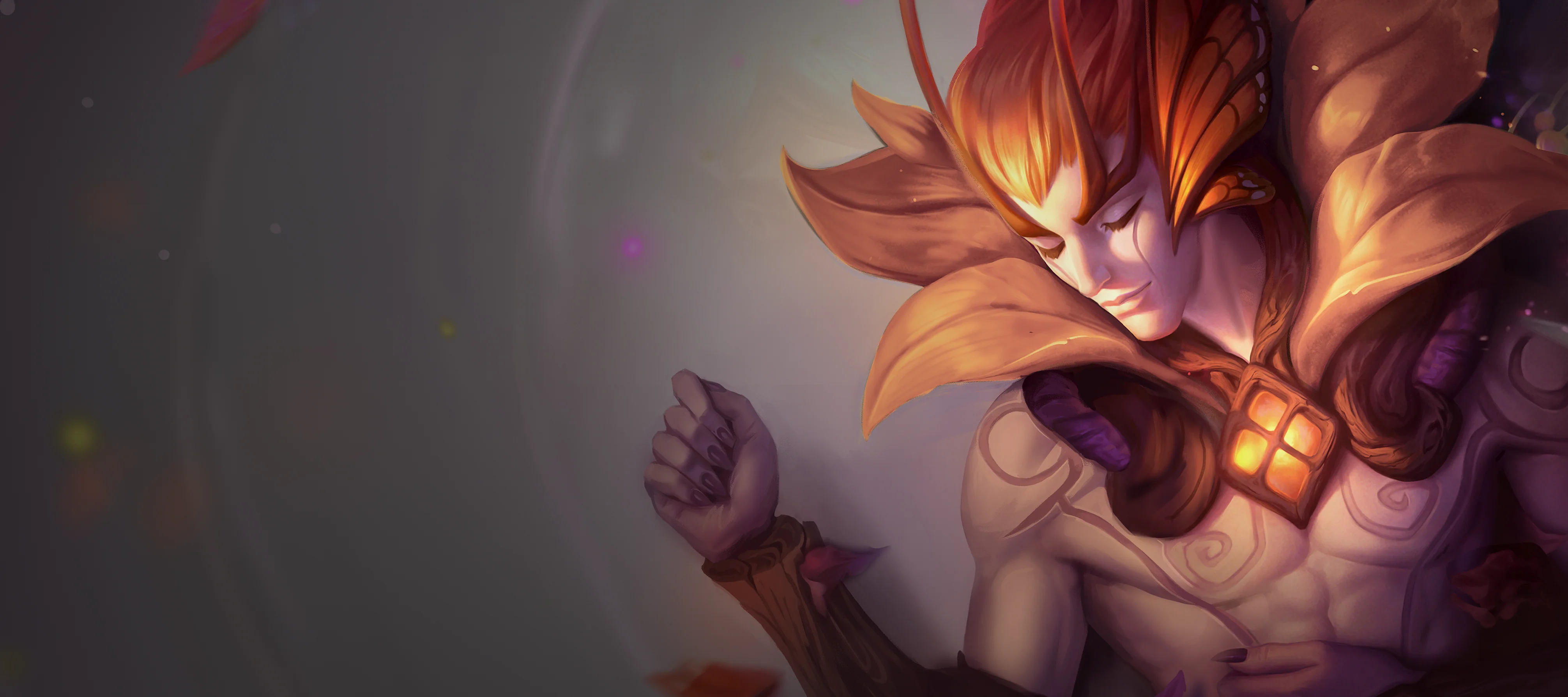 Rakan